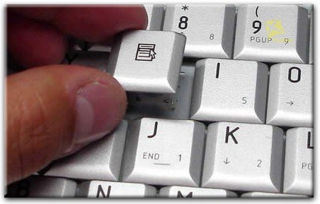 Замена отдельных клавиш на клавиатуре в Перми