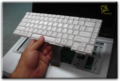 Ремонт клавиатуры на ноутбуке Fujitsu Siemens в Перми